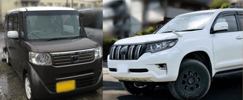 セルトレ一括査定