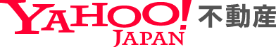 LINEヤフーが運営する無料の売却査定【Yahoo!不動産】